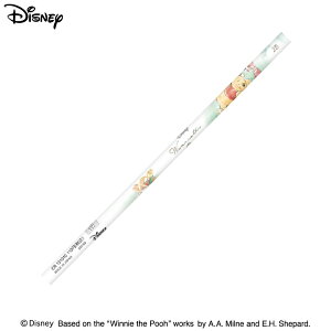 ܂̃v[ ܂̃v[񉔕M2B/N[o[