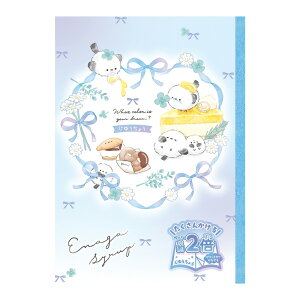 sbƎR 100y[W GiKVbv e{