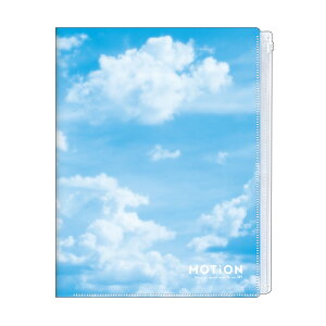 MOTION ファスナー付き6Pファイル 空