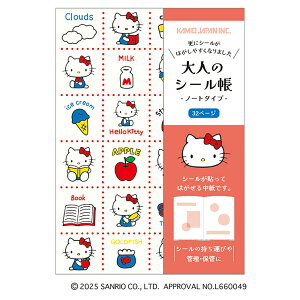 TI l̃V[ n[LeB V[ H XebJ[ m[g