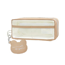 ボックスペンケース ラテベアー