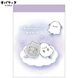 IoP[k IoP[k~j/߂̂Ȃ