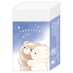 NbNX T 낿񂸂܂Ƃ܂/܂낸