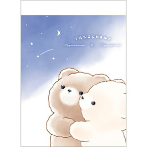 NbNX T 낿񂸃~j/܂낸