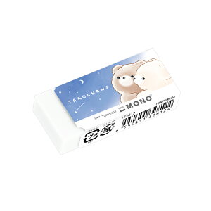 NbNX MONOS 낿/܂낸