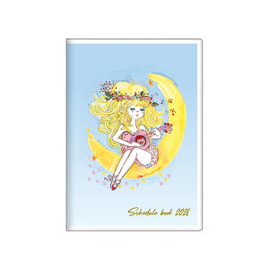 Xy  B6 u[ 2026N XPW[ 蒠 2026N H