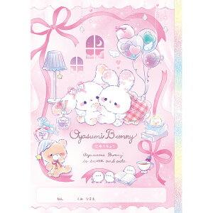 �N�[���A �V�w���s���b�Ǝ��R�� ���₷�݃o�j�[