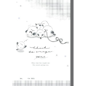 �N�[���A �V�w���s���b�Ǝ��R�� �`�F�b�N�Ƃ��Ȃ�