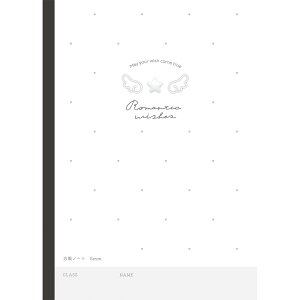 N[A B5m[g(5mm) }eBbNEBV[Y