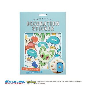 |PbgX^[ |PAfRXebJ[/t[c u[