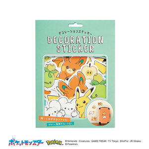 |PbgX^[ |PAfRXebJ[/t[c ~g