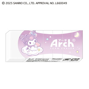 TI ARCH S N~ SWEET DREAM