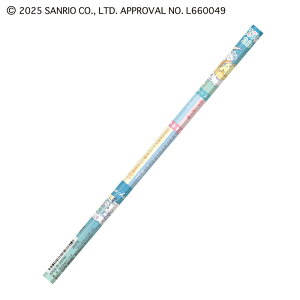 TI肢ZpM2B/TILYSWEET