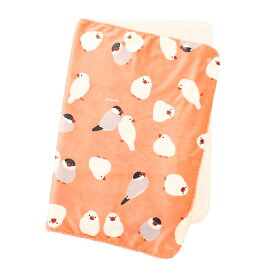 文鳥柄 ひざ掛け 膝掛け ひざかけ ブランケット 裏ボア シープボア フランネル かわいい おしゃれ 子供 大人 学校 職場 自宅 車内 旅行 誕生日 ギフト プレゼント オレンジ 縦700×横1000mm