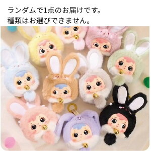 uChBOX xr[tFCXh[ oj[tFCX S10 ،n tBMA L[z_[ Jt Ɖ񂹂 \2 킢 q l ̎q fB[X NX}X 