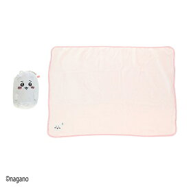 ちいかわ「ふわふわちいかわ」巾着付きブランケット ブランケット ひざかけ ひざ掛け 巾着付き キャラクター グッズ 持ち運びやすい 学校 職場 自宅 車内 旅行 誕生日 ギフト プレゼント 約H70×W100cm 誕生日 ギフト プレゼント かわいい おしゃれ