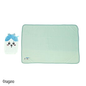 ちいかわ ハチワレ「ふわふわハチワレ」巾着付きブランケット ブランケット ひざかけ ひざ掛け 巾着付き キャラクター グッズ 持ち運びやすい 学校 職場 自宅 車内 旅行 誕生日 ギフト プレゼント 約H70×W100cm 誕生日 ギフト プレゼント かわいい おしゃれ