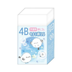 �N�[���A �V�w��4B���悭����������S�� �G�i�K�V���b�v