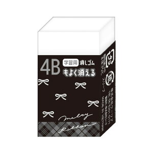 �N�[���A �V�w��4B���悭����������S�� �����e�B���{���p�^