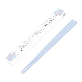 箸&箸ケース スライド式 ランチグッズ キッズ 子供 通園 通学 箸ケース 箸 簡単に使える 携帯性が高い 軽量 コンパクト かわいい おしゃれ 幼稚園 保育園 学校 お昼ご飯 ギフト プレゼント MELLOW ENAGA しまえなが