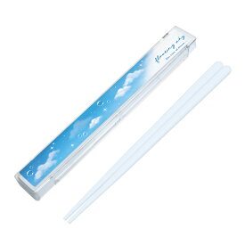 箸&箸ケース スライド式 ランチグッズ キッズ 子供 通園 通学 箸ケース 箸 簡単に使える 携帯性が高い 軽量 コンパクト かわいい おしゃれ 幼稚園 保育園 学校 お昼ご飯 ギフト プレゼント FLOATING SKY