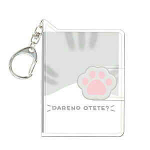 NbNX ̂Ăă}XRbgtKHO[