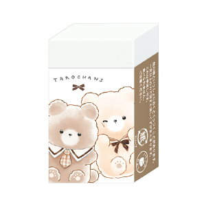 �N���b�N�X ���낿��� �܂Ƃ܂邭�܂��낸