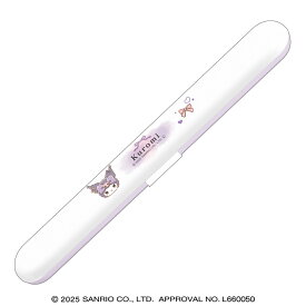 サンリオ 箸&箸ケースるんるんリボンクロミ