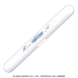 シナモロール 箸&箸ケースるんるんリボンシナモロール