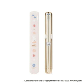 ミッフィー miffy 箸・ケースセット ブリティッシュガーデン