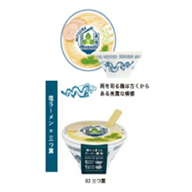 ラーメン薬味栽培キット 三つ葉