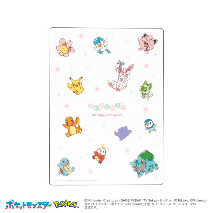楽天市場】ポケットモンスター ポケモンA下敷き チラシ : パステル 