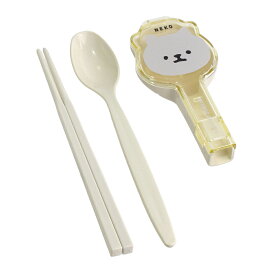 サブヒロモリ ムームーフレンズ お顔コンビセット&ハーフケース 箸 スプーン 音が鳴りにくい 食洗機OK お手入れが簡単 日本製 かわいい おしゃれ キッズ 子供 女の子 通園 通学 幼稚園 保育園 小学校 遠足 ピクニック お弁当 ランチ ギフト プレゼント ミルクネコ