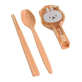 サブヒロモリ ムームーフレンズ お顔コンビセット&ハーフケース 箸 スプーン 音が鳴りにくい 食洗機OK お手入れが簡単 日本製 かわいい おしゃれ キッズ 子供 女の子 通園 通学 幼稚園 保育園 小学校 遠足 ピクニック お弁当 ランチ ギフト プレゼント モモウサ
