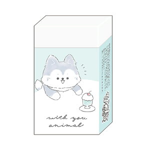 T-WITH YOU ANIMALS IIJ~