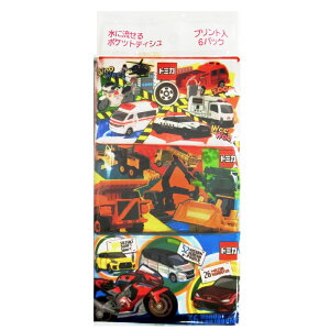 g~J nV |PbgeBbV 6P g~J