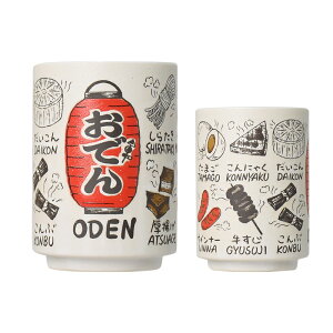 YAMATOi  ۉ i Β ق   E a Mtg v[g  Vv ł