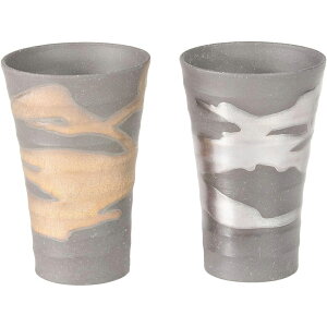 アワサカ 金銀流しほろ酔いカップペア