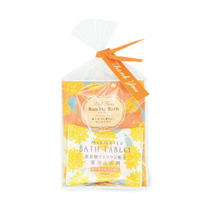 EBYt[ v`Mtg ؍ 22 23