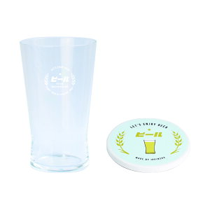 ���g�� �r�[���O���X���R�[�X�^�[�Z�b�g �̂ǂ���