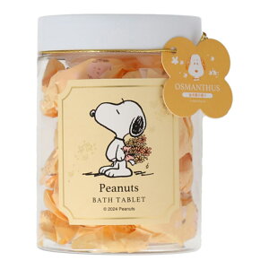 Xk[s[ IX}TXMtg oX^ubg