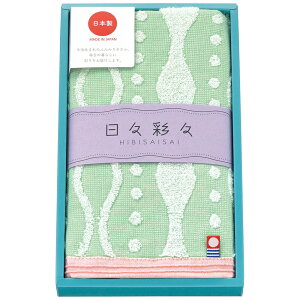 oX^I Mtg^I Mtg^IZbg XʁX񂳂 O[