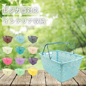 マハロカンパニー マハロ 買い物かご マハロバスケット バスケット かご カゴ アンティーク調 レース模様 マイカゴ ミニテーブル 収納かご 日本産 かわいい おしゃれ 買い物 ショッピング 主婦 主夫 共働き夫婦 ギフト プレゼント