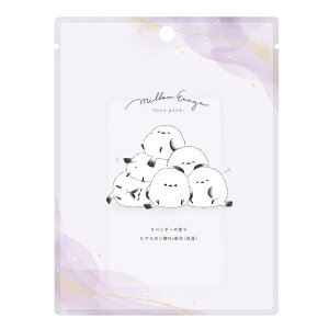 NAtFCXpbN/MELLOW ENAGA