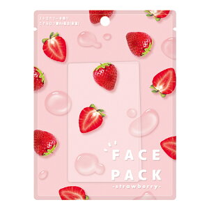 NAtFCXpbN/STRAWBERRY