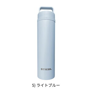 ���� �X�̂� 2in1 �X�e�����X�{�g�� 230ml ��p�O�b�Y �M���Ǒ΍� �����΍� STiCOL �X�e�B�b�N�^ �q�� ��l �ʋ� �ʊw ���� �X�|�[�c �A�E�g�h�A ���� ������� ���̓� �M�t�g �v���[���g