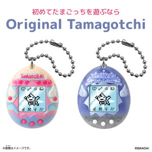o_C IWi܂ ܂ Original Tamagotchi GWFP[L GWFeBA  ^т₷ L[z_[ LbY q s U NX}X NX}XMt