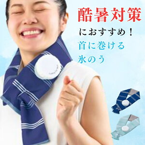 yl܂IzX̂ X̂ Ɋ 100ml ̃x^h~ Iɂ ܂ƃJo[2d\  lCr[ ~g q l M܂ ΍ MǑ΍ 