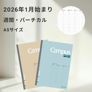 RN LpX EB[N[ o[`J A5 B5  CgO[ 2026N XPW[ 2026N H J^Cv Xy[X TodoXg  q l ʊw ʋ wZ E rWlX 