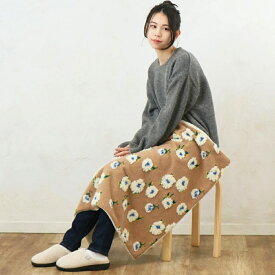 花柄 ひざ掛け 膝掛け ひざかけ ブランケット 裏ボア シープボア スワンネル 学校 職場 かわいい おしゃれ ギフト プレゼント ベージュ 700×1000mm